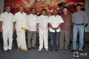 Avatharam Movie Trailer Launch
